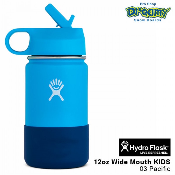 Hydro Flask ハイドロフラスク 12oz Wide Mouth KIDS #5089081 345ml 03 Pacific ストローリッド 水筒 ステンレスボトル 真空断熱 スポーツ飲料OK キッズ 正規品