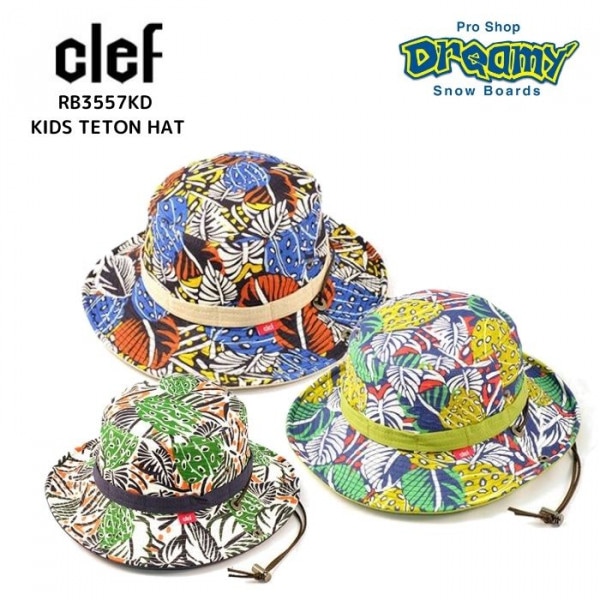 clef  RB3557KD KIDS TETON HAT å Ҷ ϥå SIZE 55cm   ˹  