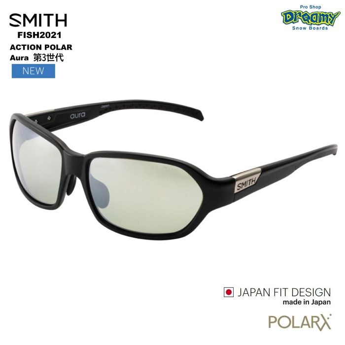 SMITH スミス ACTION POLAR Aura 第3世代 207700402 オーラ MatteBlack 