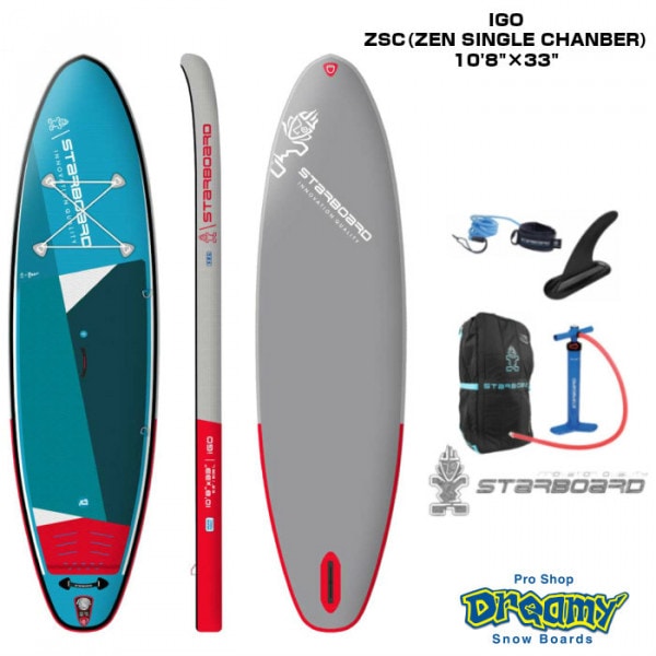 STARBOARD スターボード STARBOARD I GO ZSC 10'8  X 33  2022 SUP インフレータブル パドルボード サップ サーフィン スタンドアップパドルボード|50,