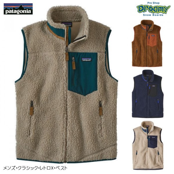 patagonia ѥ˥ 󥺡饷åȥX٥ 23048 ٥ ѵù 6mmܥǥåɥѥե꡼ ΢դ   