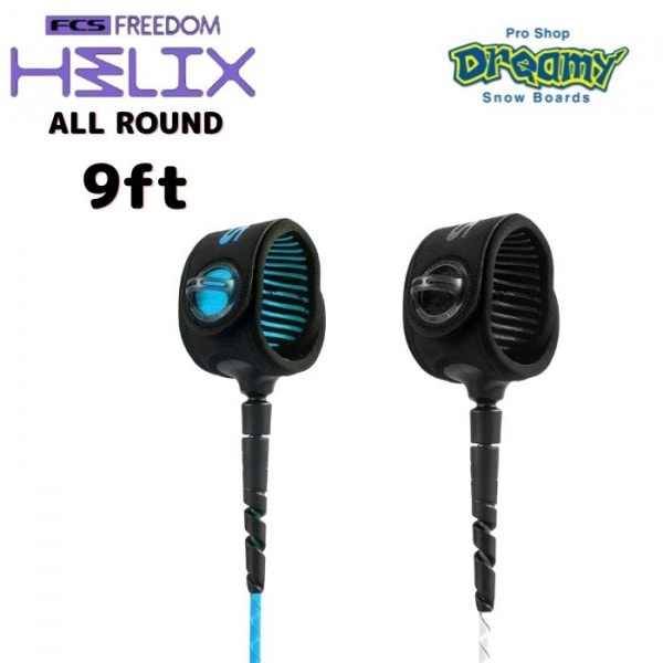 FCS �꡼���女���� FREEDOM HELIX LEASH 9ft LONGBOARD �ե꡼����إ�å����꡼����  ���󥯥� ���� �����ե��� �����եܡ���