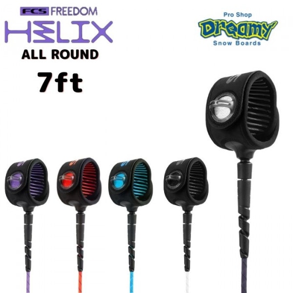 FCS �꡼���女���� FREEDOM HELIX LEASH ALLROUND 7ft 7�ե����� �ե꡼����إ�å����꡼����  �����ե��� �����եܡ���