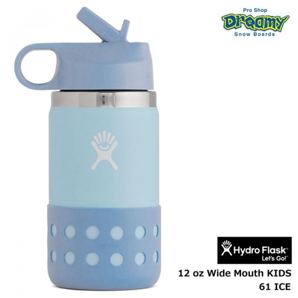 Hydro Flask ハイドロフラスク 12oz Wide Mouth KIDS #5089081 345ml 62 Ice ストローリッド 水筒 ステンレスボトル 真空断熱 スポーツ飲料OK キッズ 正規品
