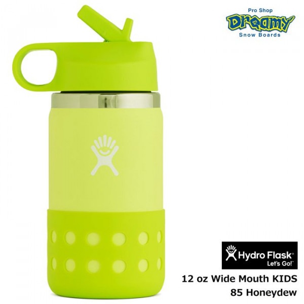 Hydro Flask ハイドロフラスク 12oz Wide Mouth KIDS #5089081 345ml 85 Honeydew ストローリッド 水筒 ステンレスボトル 真空断熱 スポーツ飲料OK 正規品