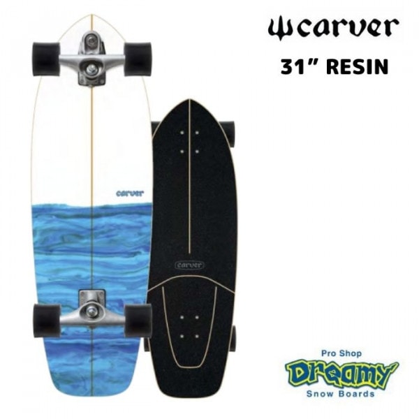 CARVER カーバー 31”Resin CX4 サーフスケート SURF SKATE サーフィン オフトレ スケートボード|CARVER|スケートボード