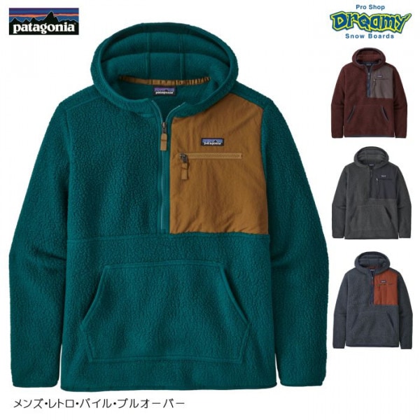 patagonia ѥ˥ 󥺡ȥѥ롦ץ륪С 22790 쥮顼եå ե꡼ ù ա åѡȥݥå  
