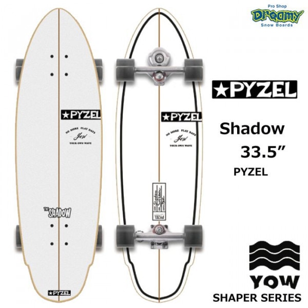 YOW ヤウ サーフスケートShadow 33.5” 100413100901シャドウ PYZEL MERAKI S5  シェイパーシリーズ スケボー コンプリート サーフィン オフトレ 正規品|スケ