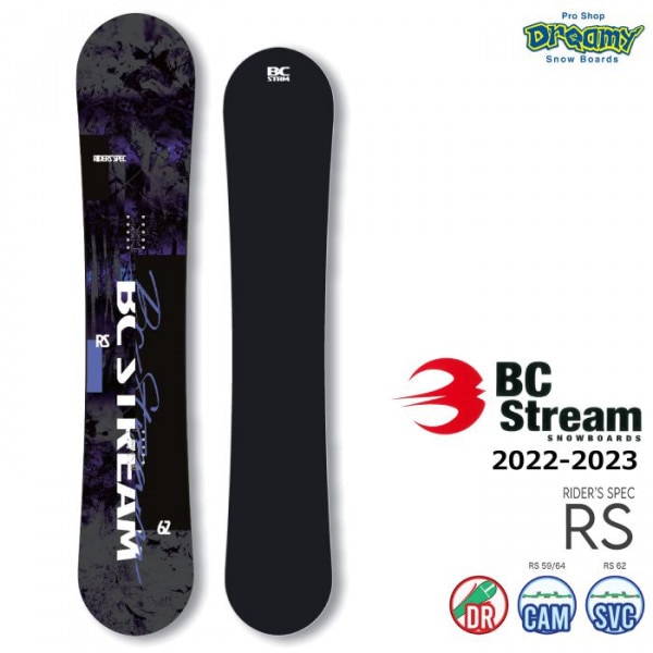 スノーボード,BC STREAM | ドリーミー公式オンラインストア