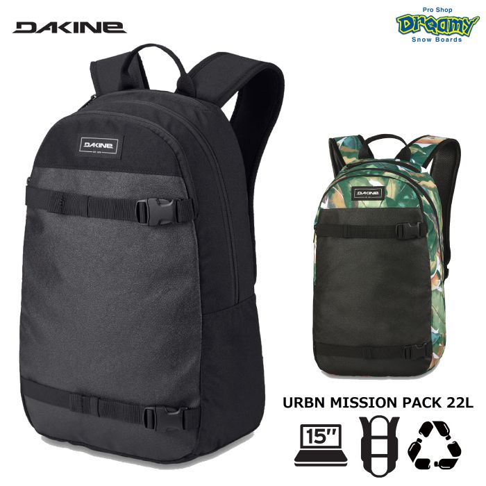 Dakine Unisex Urban Mission School Backpack, 23 L, Laptop Sleeve
