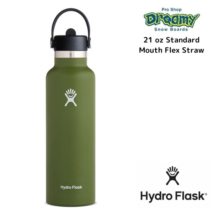 【新品未開封】HidrateSpark STEEL 21 oz 水筒 HidrateSpark PRO STEEL - 21 oz.（620ml）Smart Water Bottle +