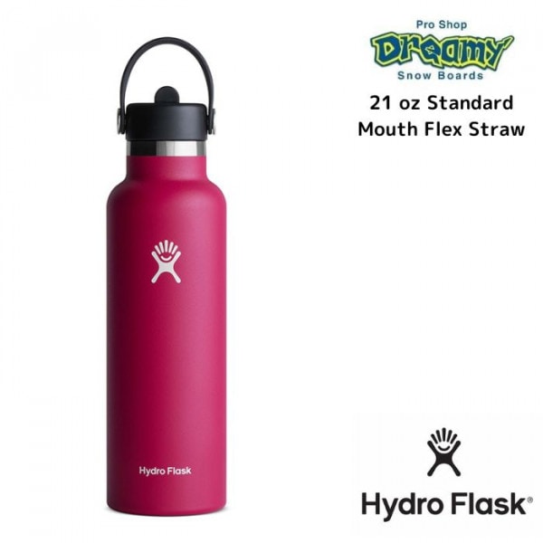 HydroFlask ハイドロフラスク 21 oz Standard Mouth Flex Straw Snapper 8901140085221 621ml ステンレスボトル 真空断熱構造 アウトドア 水筒 正規品