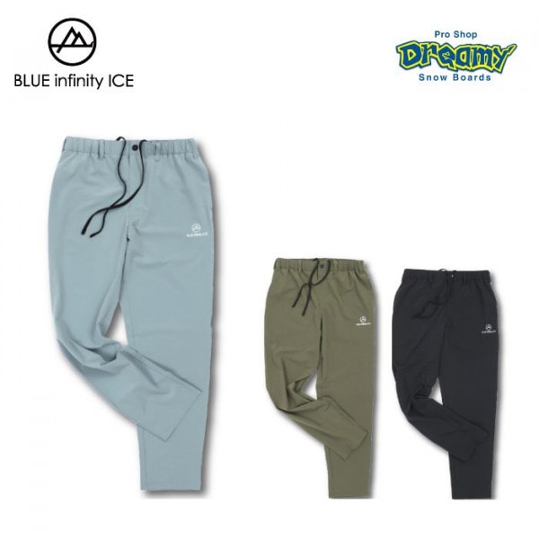 BLUE INFINITY ICE �֥롼����ե��˥ƥ������� YADAKAINO LONG PANTS BIP94201 ���󥰥ѥ�� ��褱�ù� UV���å� ®�� 4WAY���ȥ�å� ���� ������