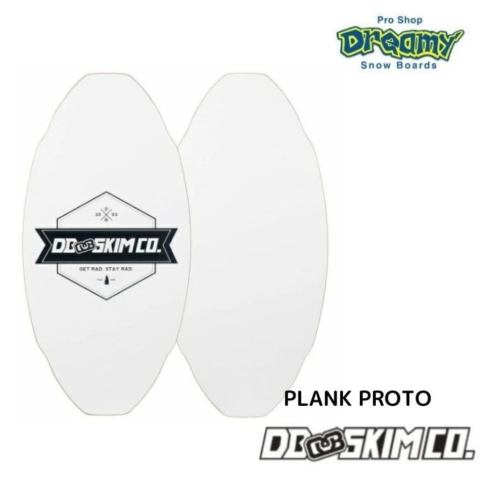 ▫️美品！　DBフラットスキムボード　3層 DB ディービー FLEX PROTO フレックス プロト GRAY/BLK 3枚層