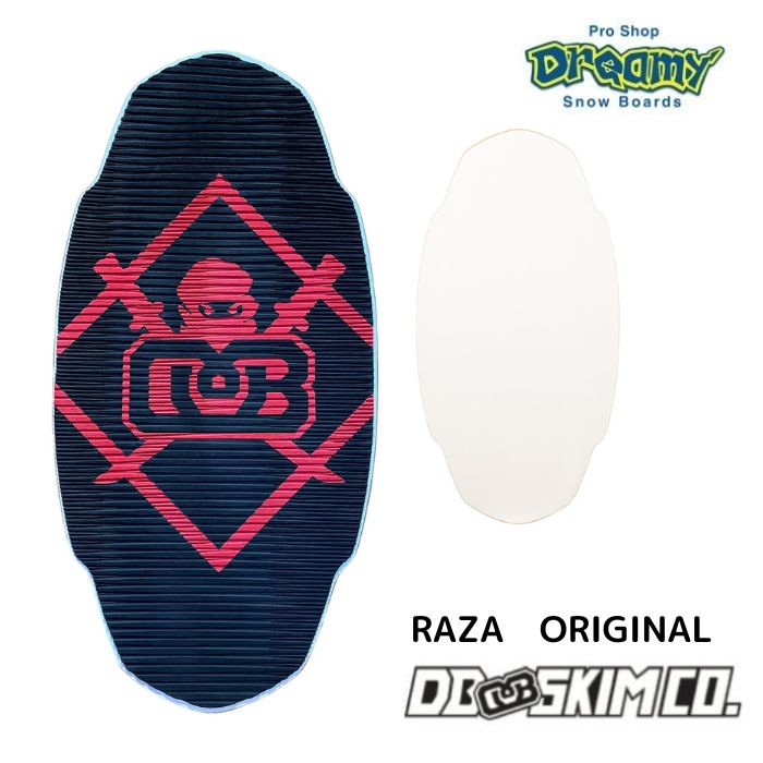 DB ディービー RAZA ORIGINAL ラザオリジナル NINJA 5枚層 FLATSKIM