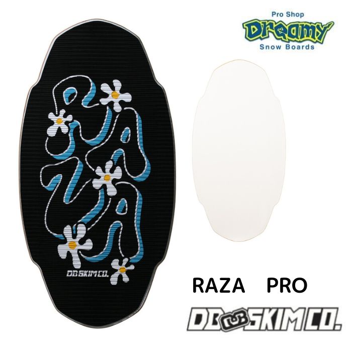DB ディービー RAZA PRO ラザ プロモデル 5枚層 FLATSKIM フラット