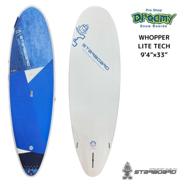 STARBOARD スターボード WIDE RIDE WHOPPER 9'4 ×33”  ワッパー SUP 2022 ハードボード パドルボード サップ サーフィン|50,001円〜|値段別