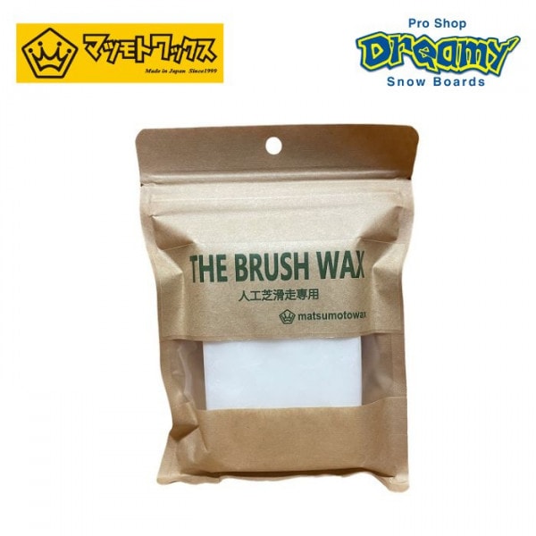 �ޥĥ�ȥ�å��� ������å��� THE BRUSH WAX 150g 139387 �ץ饹���å��������ѥ֥饷���� ���ޡ��������� �� ������ 4560446742125