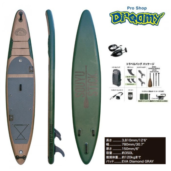 31ǯǰ롪SOUYUSTICK 楦ƥå 桼ƥå EXPEDITION 12'6