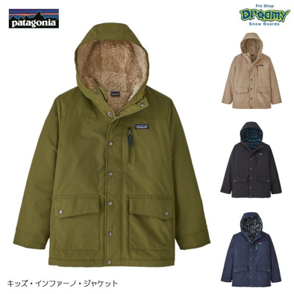 patagonia パタゴニア キッズ・インファーノ・ジャケット 68460 レギュラーフィット DWR加工 フード付き ボア ハイパイルフリース フロントジッパー ロゴ 正規品