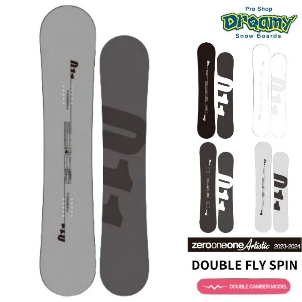 23-24 011 Artistic ゼロワンワンアーティスティック DOUBLE FLY SPIN 148.5/151/152/153/154 ダブルキャンバー スノーボード 2024 正規品|値段