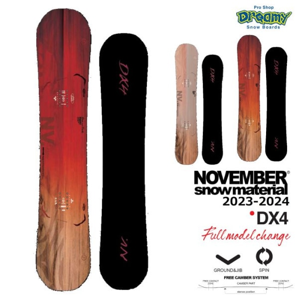 23-24 NOVEMBER ノベンバー DX4 ディーエックスフォー フリーキャンバー ツイン グラトリ ジブ パーク フリースタイル 国産 スノーボード オガサカ 板 2024 正規品|ボード|★