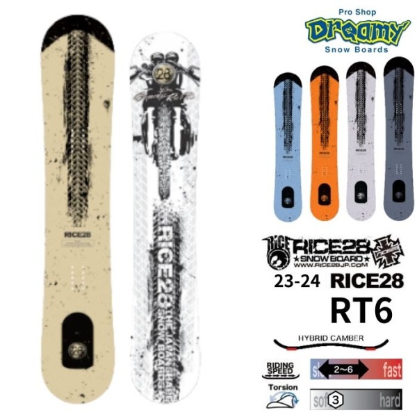 23-24 RICE28 ライス RT6 アールティーシックス ハイブリッドキャンバー 148/150/152/154/157 メンズ スノーボード 2024モデル正規品|値段別|★アクセサリー・小物