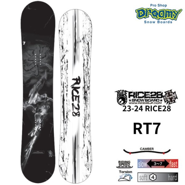 23-24 RICE28 ライス RT7 アールティーセブン キャンバー 148/150/152/154/157 メンズ スノーボード 2024モデル 正規品|値段別|★アクセサリー・小物