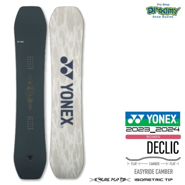 23-24 YONEX ヨネックス DECLIC デクリック DE23 イージーライドライドキャンバー グラトリ 乗せ系 キッカー カーボン レディース スノーボード 板 2024 正規品