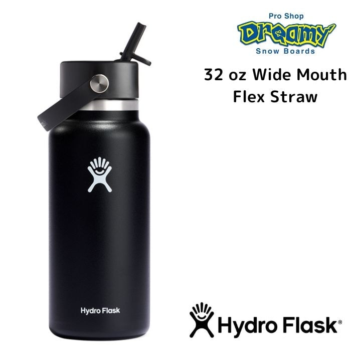 HydroFlask ハイドロフラスク HYDRATION 32 oz Wide Mouth Flex Straw