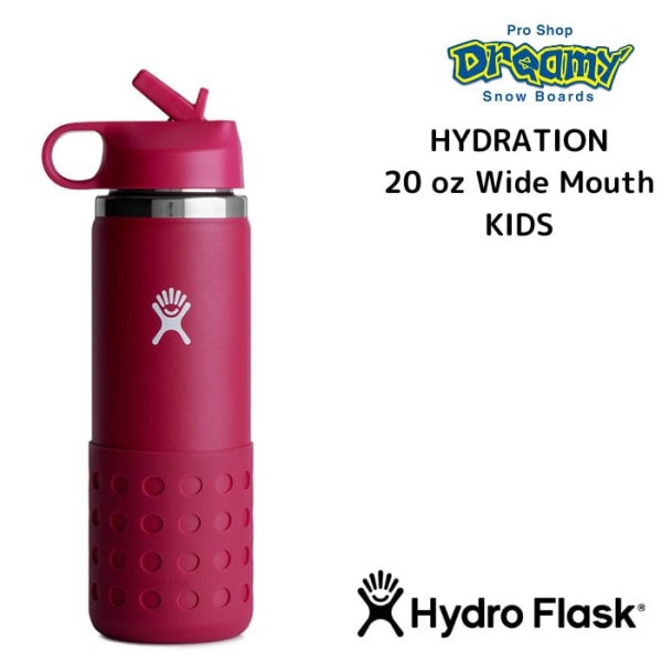 HydroFlask ϥɥե饹 HYDRATION 20 oz Wide Mouth KIDS Snapper 8901190085221 591ml ƥ쥹 Ǯ¤ ȥɥ  