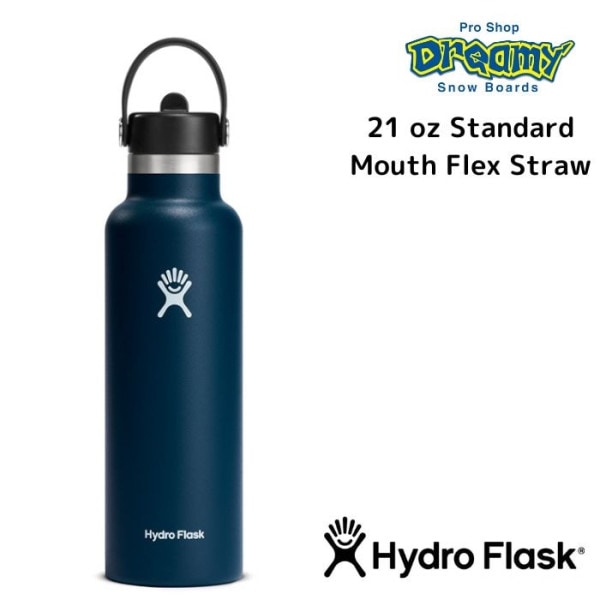 HydroFlask ϥɥե饹 HYDRATION 21 oz Standard Mouth Flex Straw Indigo 8901140101231 621ml ƥ쥹 Ǯ¤ ȥɥ  