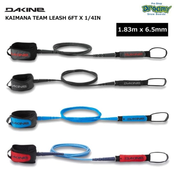 DAKINE �������� KAIMANA TEAM LEASH 6FT X 1/4IN BD237851 1.83mx6.5mm �꡼���女���� �����ǥ����ȥ饯����󥢥󥯥륫�� ���� �����եܡ��� 2023 ������