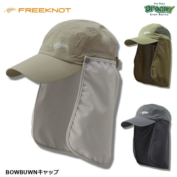 FREEKNOT フリーノット BOWBUWNキャップ Y3193-5500 ボウブン