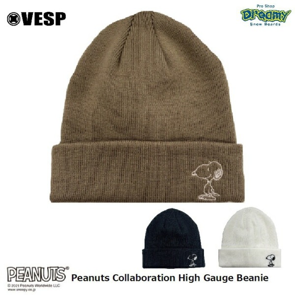 VESP �٥��� Peanuts Collaboration High Gauge Beanie SNMB1027 �ӡ��ˡ� �ϥ��������˥å� �ɽ� ���̡��ԡ�  �ԡ��ʥå� ����� �˥åȥ���å� ������