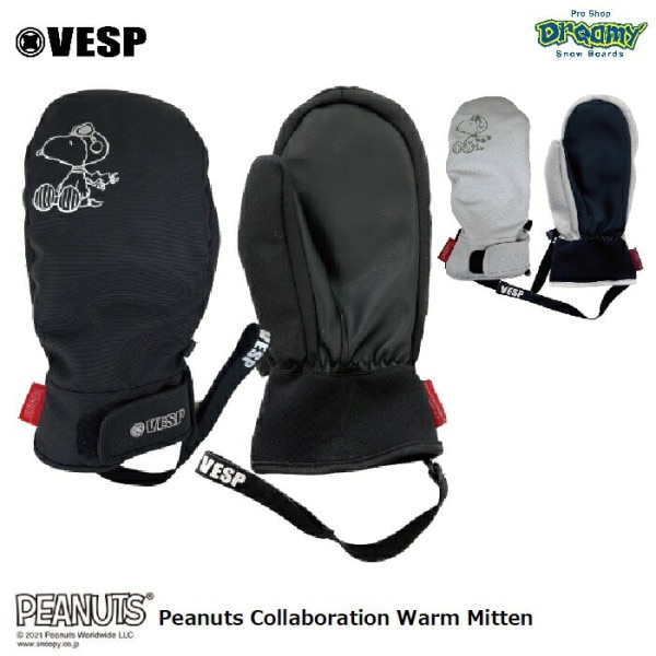 VESP �٥��� Peanuts Collaboration Warm Mitten SNMG1029 ���Ρ��ߥȥ� �ѿ尵10,000mm 5�ܻإ���ʡ� ���̡��ԡ�  �ԡ��ʥå� ����� ���Ρ��ܡ��� ������
