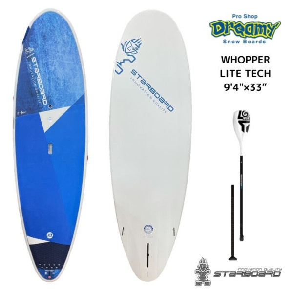 パドル付き★STARBOARD スターボード WIDE RIDE WHOPPER 9'4 ×33”  ワッパー SUP 2022 ハードボード パドルボード サップ サーフィン|サップ|★サーフ・サッ