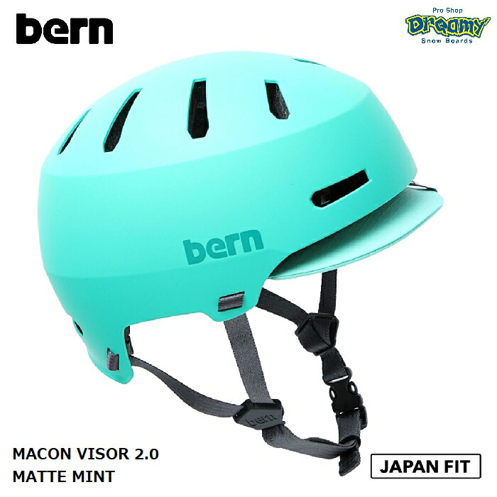 bern ヘルメット XXL 楽しく JAPANFIT 深緑