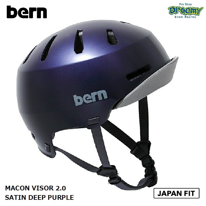 bern macon 2.0 バイザー （57−59cm） bern macon 2.0 バイザー （57−59cm） bern バーンヘルメット