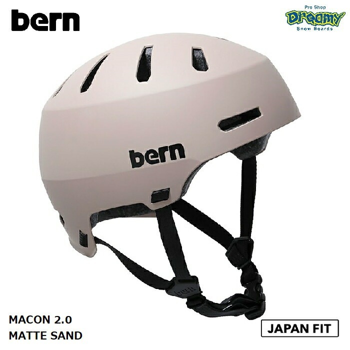 bern MACON 2.0 スケートボード ヘルメット 紺 Sサイズ