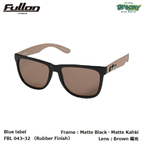 FULLON ե FBL 043-32 Rubber Finish MatteBlackMatteKahki Brown и ȥ Сե˥å ° 󥰥饹 