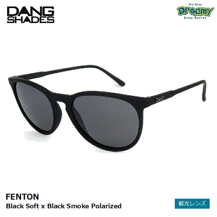 DANG SHADES ダンシェイディーズ FENTON vidg00257 フェントン 偏光