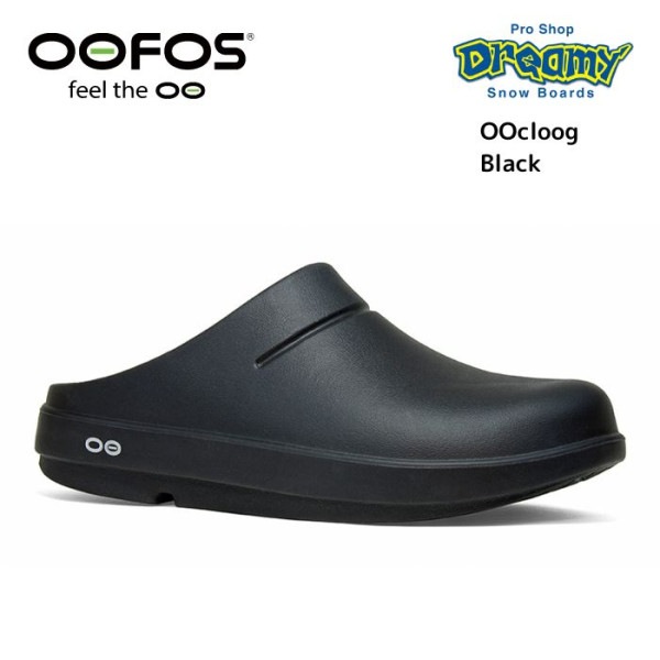 OOFOS �����ե��� OOcloog 2000090050182 Black �ꥫ�Х꡼���塼�� �ü쥽���� �׷�ۼ� �������� ������ǽ �ɽ����� ����⤯ ���� ������