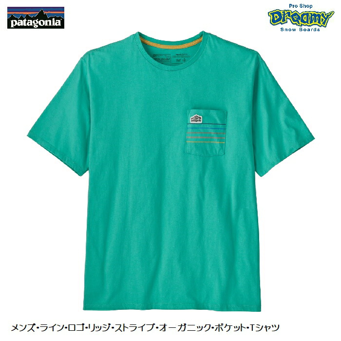patagonia パタゴニア メンズ・ライン・ロゴ・リッジ