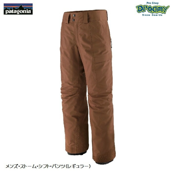 patagonia パタゴニア メンズ・ストーム・シフト・パンツ 31770 パンツ レギュラーフィット DWR ゴアテックス RECCO雪崩救助反射板 防水 防風 MEBN ロゴ 正規品|ウェア|★