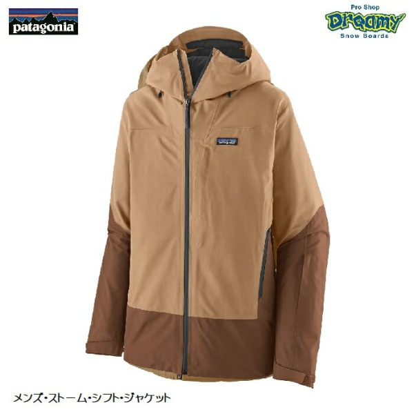 patagonia パタゴニア メンズ・ストーム・シフト・ジャケット 31745 ジャケット レギュラーフィット ゴアテックス DWR加工 RECCO GRBN 正規品|ウェア|★スノーボード