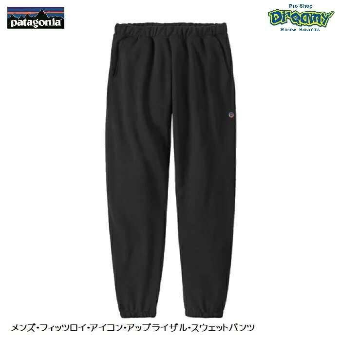 patagonia パタゴニア メンズ・フィッツロイ・アイコン・アップライザ