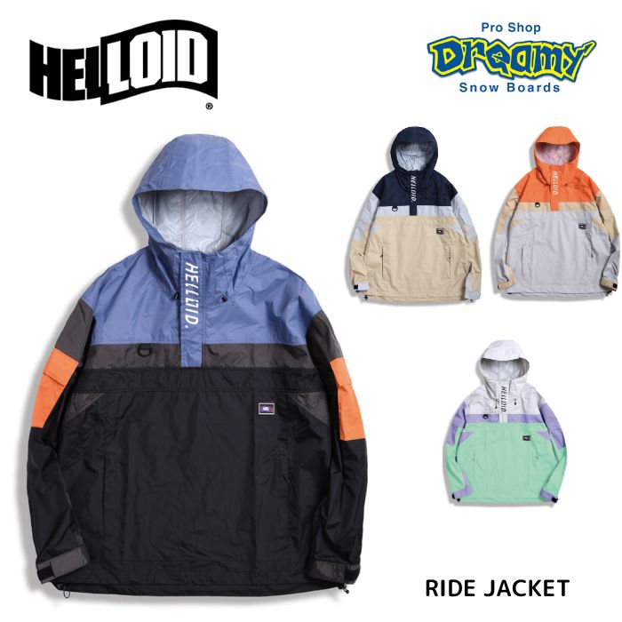 HELLOID ヘルロイド 23HEL-07 スノーウェア RIDE JACKET ライド