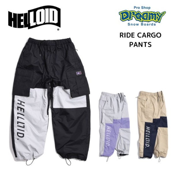 HELLOID ヘルロイド 23HEL-09 スノーパンツ RIDE CARGO PANTS 2024モデル 正規品|ウェア|★スノーボード