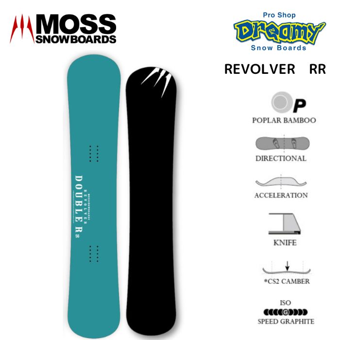 23-24 MOSS SNOWBOARDS モススノーボード REVOLVER RR